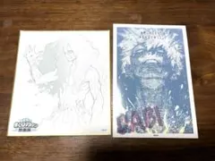 ヒロアカ展　死柄木色紙　荼毘カード