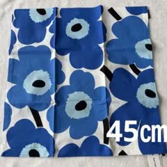 Item thumbnail for item d8b63ff9-3a2b-4f86-9d47-200ed28a1582