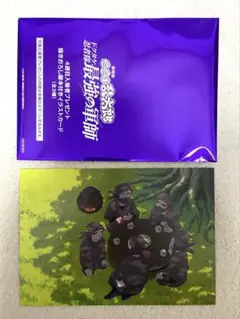 劇場版 忍たま乱太郎　入場者特典