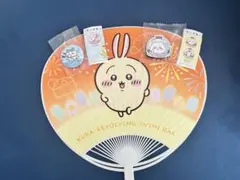 ちいかわ　くら寿司　うちわ　うさぎ