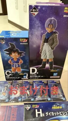 一番くじドラゴンボールGT C賞孫悟空 D賞トランクス計11点 - メルカリ