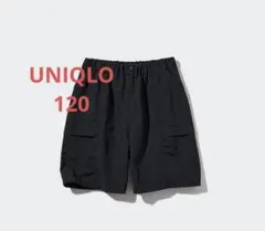 【ユニクロ】ギアショートパンツ/水陸両用　120