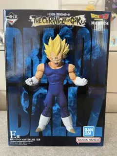 最終値下　ドラゴンボール マスタライズシリーズ フィギュアセット 2026年最新】マスターライズ ドラゴンボールの人気アイテム - メルカリ
