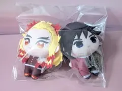 鬼滅の刃 ぬいぷりけmini 煉獄杏寿郎 冨岡義勇