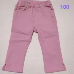 ★100★ブランシェス　パンツ
