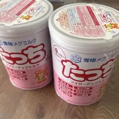 たっち 粉ミルク 2缶セット