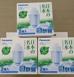 未開封 Panasonic 浄水器カートリッジ TK-CP21C 2個入×3箱 - メルカリ