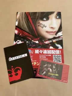 浜崎あゆみ　まとめ売り