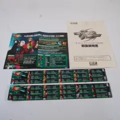 ☆純正インスト+取扱説明書+帯2本　キングオブファイターズ2003　MVS
