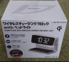 Well All様 リクエスト 2点 まとめ商品