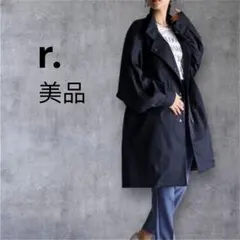 Item thumbnail for item 2c327eba-ffde-4fd3-ba7b-b9f9563d85c4