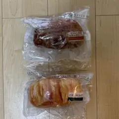 セブンイレブン Happyくじ C賞 パンポーチ 2個セット