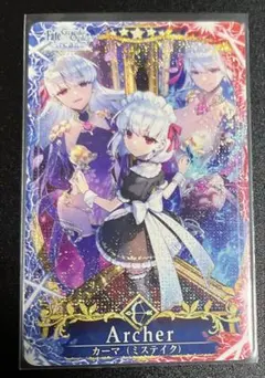FGOアーケード fgoac カーマ 聖杯fatal 2枚セット - メルカリ