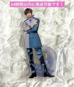 エーステ　アクスタ　皆木綴