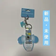 スイスイサマーカチューシャキーホルダー スイスイサマーグッズ ディズニーグッズ