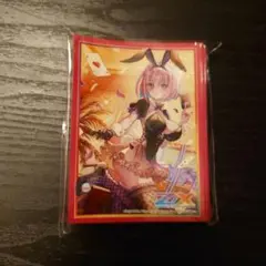 2025年最新】夜刀うららの人気アイテム - メルカリ