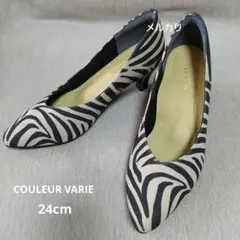 [未使用品] COULEUR VARIEクロールバリエ パンプス 24cmのサムネイル