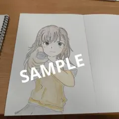 手描きイラスト（とある科学の超電磁砲）