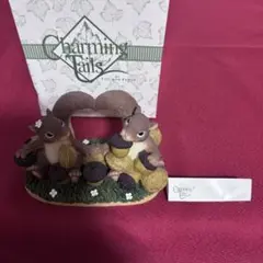 Charming Tails チャーミングテイルズ　リスとドングリの置物