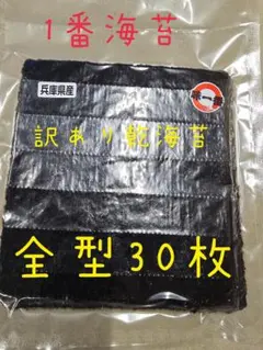 Item thumbnail for item 56a14ef1-a7ec-46e5-80c0-d954e164b627