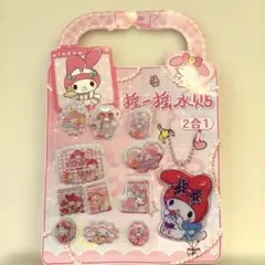 マイメロディ ウォーターシール ボンボンドロップぷくぷくキーホルダーセット
