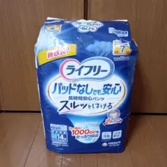 ライフリー　パッドなしでも安心　М　7回分のサムネイル