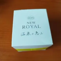 2025年最新】イオン化粧品 ニューロイヤル 58gの人気アイテム - メルカリ
