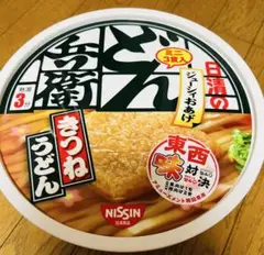 2025年最新】どん兵衛 景品の人気アイテム - メルカリ
