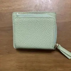 レザー製ミントグリーン二つ折り財布