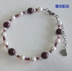 【天然石ブレス】スターガーネット×淡水パール×小粒のガーネット