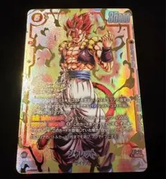ドラゴンボール フュージョンワールド シャレット パラレル 3枚 - メルカリ
