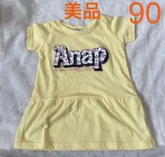 【美品】ANAPkids❣️ロゴtシャツ　90