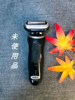 2026年最新】72-N1500sの人気アイテム - メルカリ