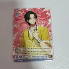 ヒプマイ 山田三郎 ヴァイスシュヴァルツ