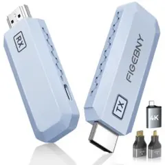 【日本技適認証済】ワイヤレス HDMI 無線 送受信機セット 最大30m無線伝送