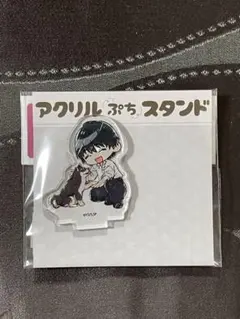 開封のみ】SAKAMOTO DAYS展 アクリルパズルコレクション 南雲 - メルカリ