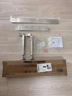 MUJI ステンレスユニットシェルフ用つっぱりパーツ中