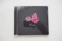 2025年最新】ブーゲンビリア Coccoの人気アイテム - メルカリ