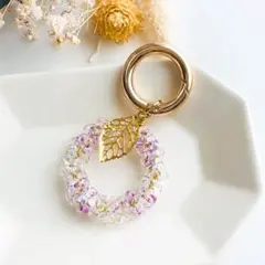 ガラスビーズ あじさい キーホルダー*・:.パープル ライン✳︎プレゼント