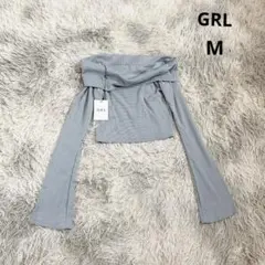 新品✨【グレイル】オフショル リブカットソー (M) 水色 薄手 ショート丈