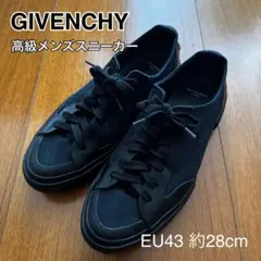 【美品】GIVENCHY スニーカー 43 約28cm 1回のみ着用 約10万円のサムネイル
