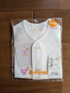 Item thumbnail for item addc7405-8624-4db9-a56d-fefebeeacc8c