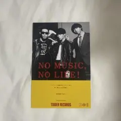 go!go!vanillas ポストカード