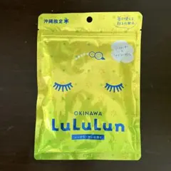 LuLuLun ルルルン パック 沖縄限定 7枚