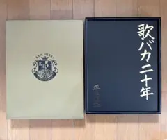 Item thumbnail for item fd561947-4e3a-452d-8569-73625ea3146f