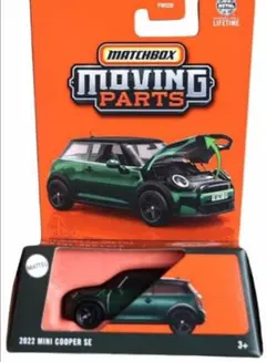 2022 Mini Cooper SE　ミニクーパー　ムービングパーツ　緑色　４のサムネイル