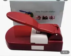 Easy Puzzle Maker クラフトパンチ