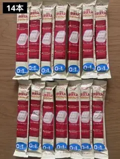 明治 ほほえみ らくらくキューブ 粉ミルク 200ml 14袋