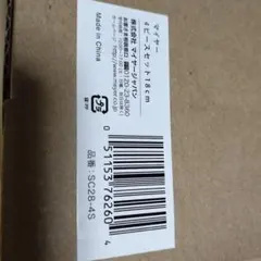 snow peak フラットバーナー専用 リッドトレーブラック2枚セット