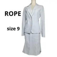 ROPE ロペ ベロア風スカートスーツ セットアップ マーメイド ライトグレー